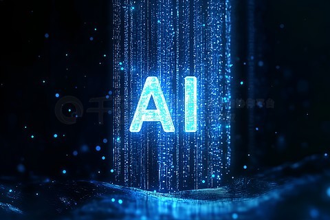 911吃瓜网办公环境 911吃瓜网办公环境 - 现代化新闻编辑室